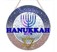 kisoyo Panneau rond en bois à suspendre « Happy Hanukkah » - Décoration murale rustique pour maison, cuisine, salle de bain, chambre à coucher, jardin, salon - 20,3 x 20,3 cm
