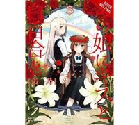 Kiss And White Lily For My Dearest Girl, Volume 3