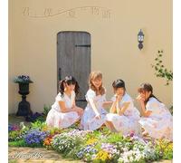 Kiss Bee - Kimi Boku to Natsu No Monog [Import]