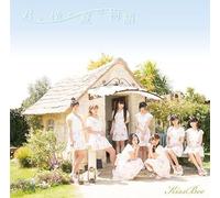 Kiss Bee - Kimi Boku to Natsu No Monog [Import]