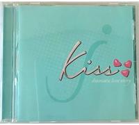 Kiss-Dramatic Love Story [Import]