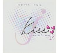 Kiss-Dramatic Love Story Music Box 2 [Import]