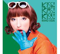 Kiss [Edition [Import Allemand]