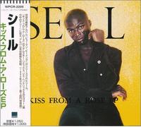Kiss from a Rose EP [Import]