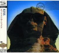 Kiss Hot in the Shade (CD)