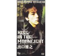 Kiss in The Moonlight [Import]