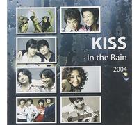 Kiss In The Rain 2004 (韓国盤)