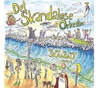 Kiss Kiss King Kong - B/B [Import]