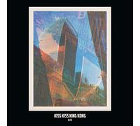 Kiss Kiss King Kong - B/B [Import]