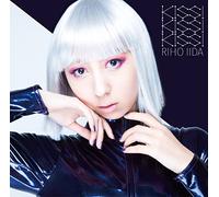 Kiss! Kiss! Kiss! [CD/Blu-Ray] [Import allemand]