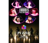 Kiss Me Babe/Puzzle [Import allemand]