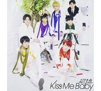 Kiss Me Baby [] [Import Allemand]