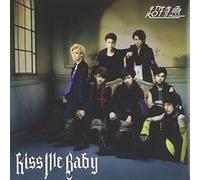 Kiss Me Baby [Limited] [Import allemand]