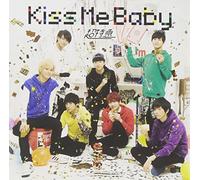 Kiss Me Baby [Limited] [Import allemand]