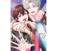 Kiss me crying (4) (BE×BOY COMICS DELUXE)