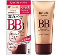 Kiss Me Ferme Essence BB Cream UV - Light Fresh 30g - SPF45 PA+++