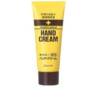 KISS ME Hand Cream 65g (japan import) [Badartikel] by KissMe