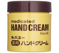 KISS ME Hand Cream 75g (japan import)