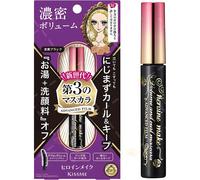 Kiss Me Heroine Mascara Volume & Courbe Advanced Film - Super Black Thick - 01 Obsidian Black