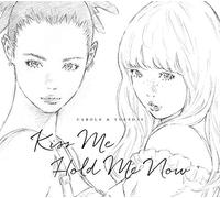 Kiss Me/Hold Me Now (Original Soundtrack) [Import]