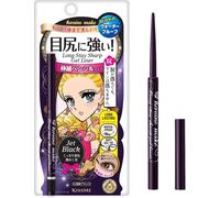 Kiss Me Isehan Long Stay Sharp Crayon Pour Les Yeux En Gel Noir 01