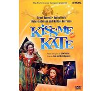 TDK – Kiss Me, Kate