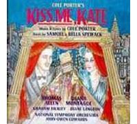 Kiss Me Kate