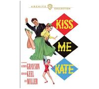 Kiss Me Kate – Kathryn Grayson, Howard Keel, Ann Miller – DVD – Full Frame, sous-titré