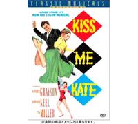 Kiss Me Kate [Import allemand]