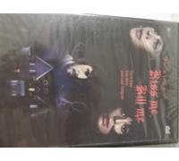 Kiss Me Kill Me [Import USA Zone 1]
