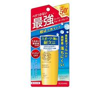 Kiss Me Sunkiller Perfect Strong Z UV Milk SPF50+, P cran solaire super imperméable, 30 ml, fabriqué au Japon