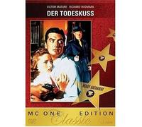 Kiss of Death [Import allemand]