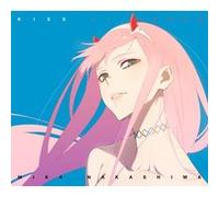 mayddle – KISS OF DEATH (produit par HYDE) – CD