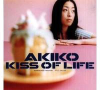 KISS OF LIFE