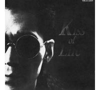 Kiss of Life [Import Allemand]