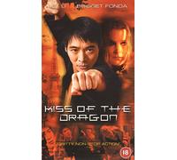Kiss of the Dragon [VHS] [Import allemand]