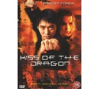 Kiss Of The Dragon – DVD – Wide Screen – Import anglais