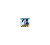 Kiss Or Kill [VHS]