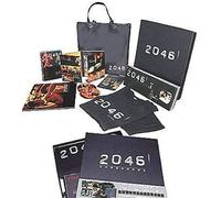 Kiss The Sky (Vhs) (1998)