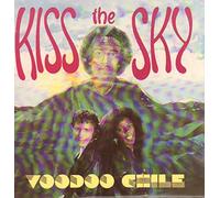 KISS THE SKY - VOODOO CHILE 7 INCH (7" VINYL 45) UK FAST FORWARD 1990