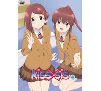Kiss X Sis 4 [Import allemand]