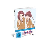 Kiss X Sis - Kiss x Sis Vol.4 (OVA 2) [Blu-ray]
