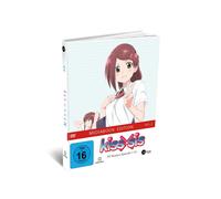 Kiss X Sis Vol. 2 – DVD – AniMoon Publishing