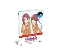 Kiss x Sis Vol.4 (OVA 2) UNCUT EDITION (DVD)