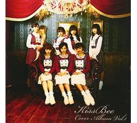 KissBee Cover Album Vol.1