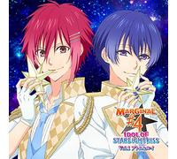 キミのハートにKISSを届けるCD 「IDOL OF STARLIGHT KISS」 Vol.1 アトム&ルイ CV.増田俊樹&CV.高橋直純