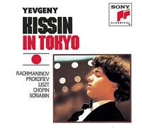 Evgeny Kissin – In Tokyo – CD – Neuf