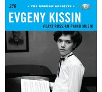 Kissin, Evgeny - Plays Russian Piano Music [Import]