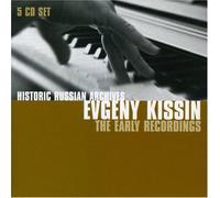 Kissin - Kissin Collection 2