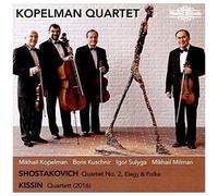 Kissin / Shostakovich - Quartett [Compact Discs]